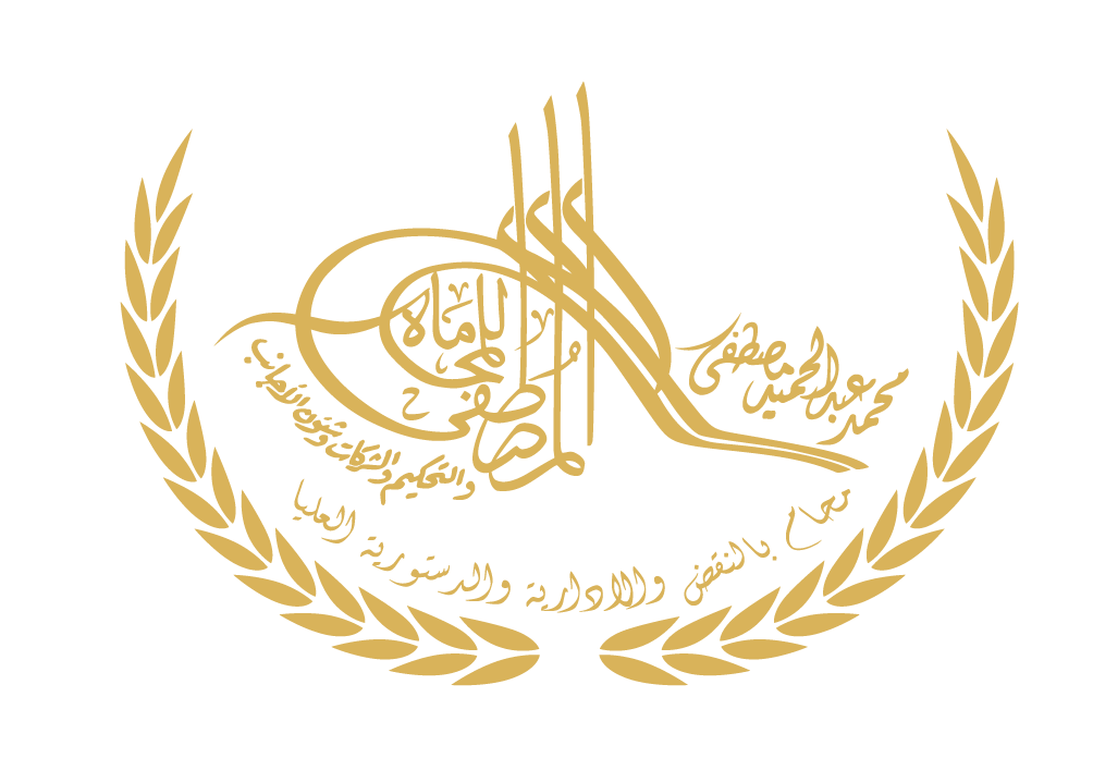 logo 2 (1)-08